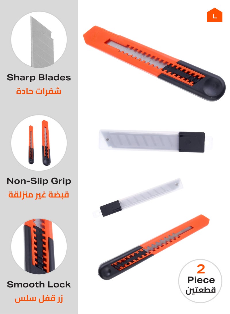 LAWAZIM One Small One Large Heavy Duty Cutter with 10 Blades - Retractable Utility Knife Set with Sharp Replaceable Blades, Non-Slip Grip, and Safety Lock - Ideal for Home, Office, Crafting, and Packaging - Image 2